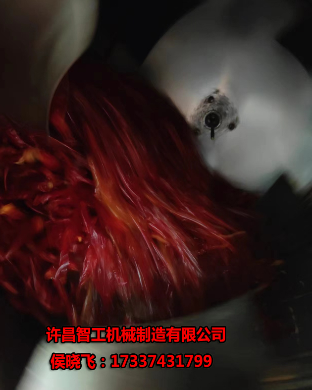 電磁炒貨機也可以炒辣椒