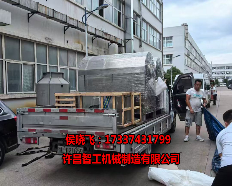 微信圖片_2025-08-14_174306_707.jpg