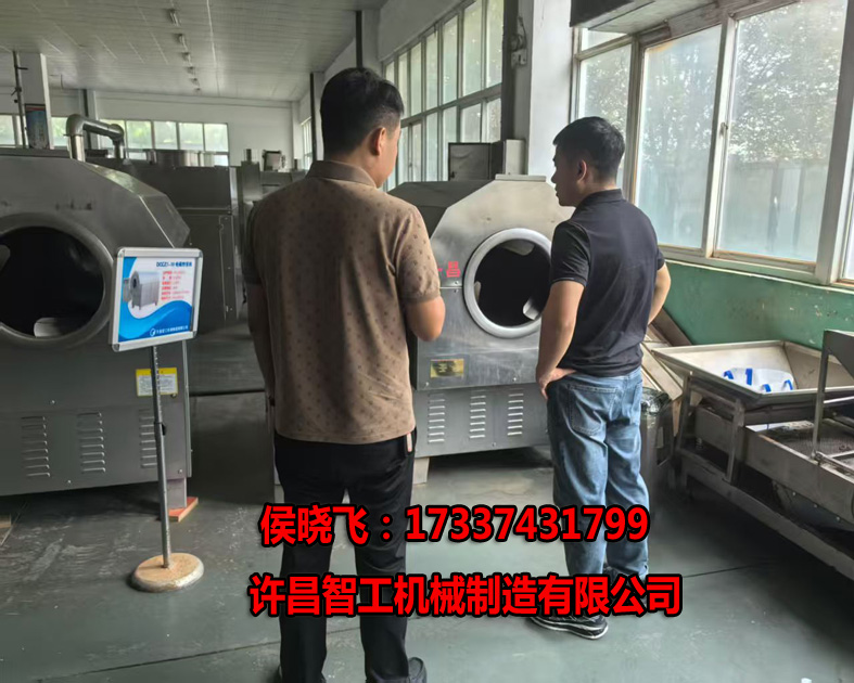 微信圖片_2025-08-15_180115_731.jpg